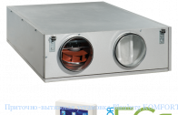 ��������-�������� ��������� Blauberg KOMFORT EC DW1000-4 S11
